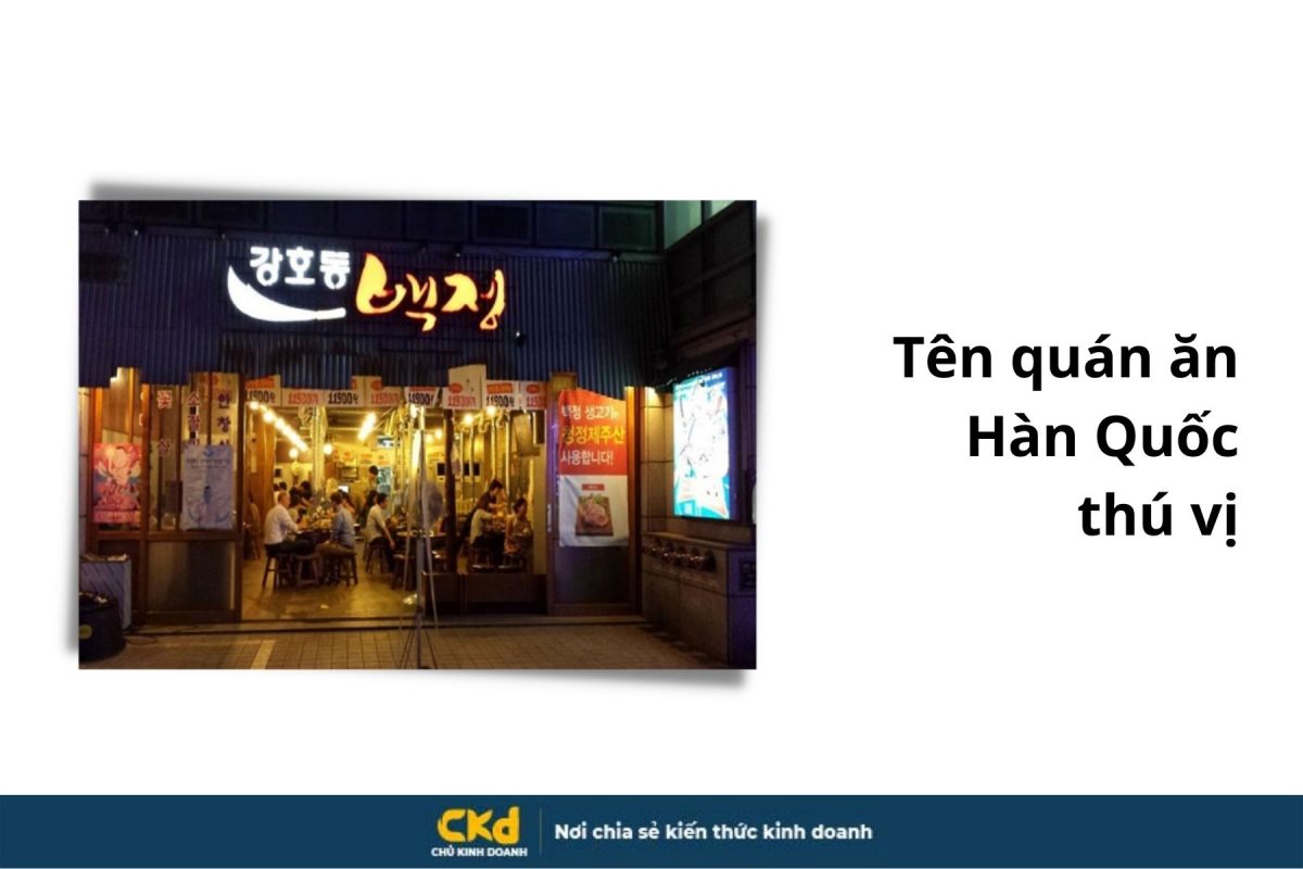 Tên quán ăn Hàn Quốc thú vị
